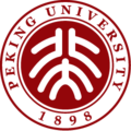 北京大學